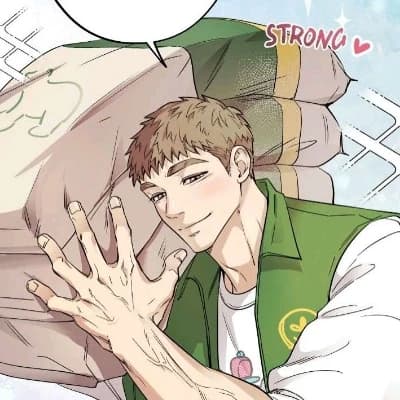 Geowoo (BL) best friend thumbnail