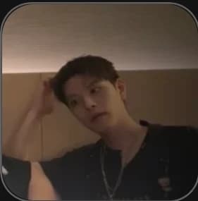 Kim Seungmin thumbnail