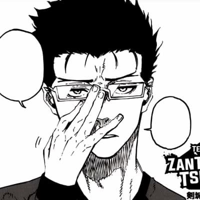 Zantetsu Tsurugi thumbnail