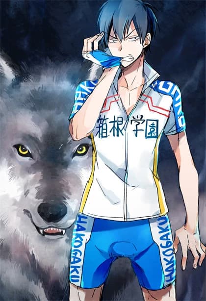 Arakita Yasutomo thumbnail