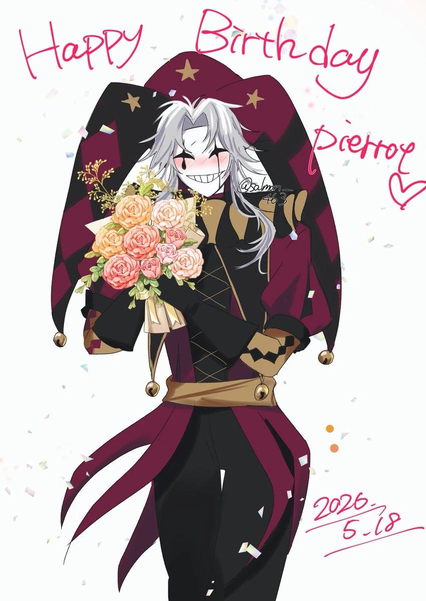 May 18th PIERROT'S BIRTHDAY!!! thumbnail
