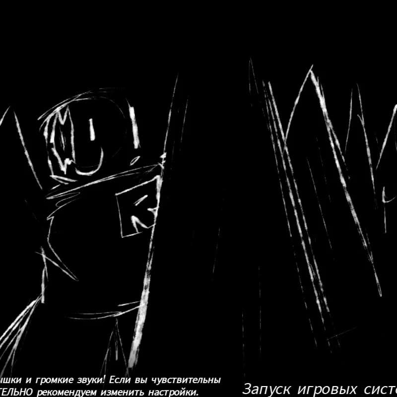 Forsaken thumbnail