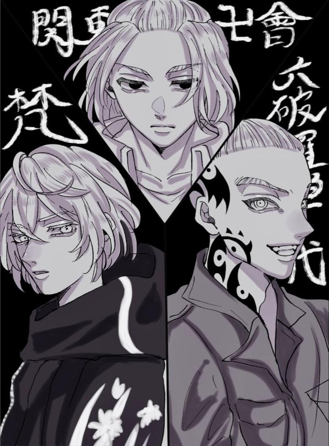 Three Deities  thumbnail