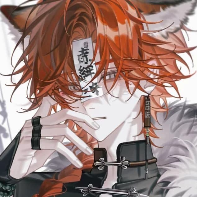 ⊹˚𐙚⋆Vein⋆𐙚₊˚⊹ thumbnail