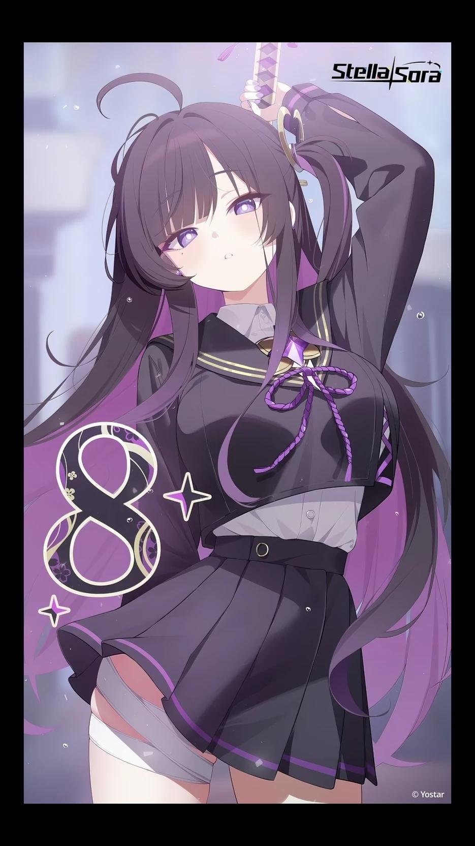 Chitose thumbnail