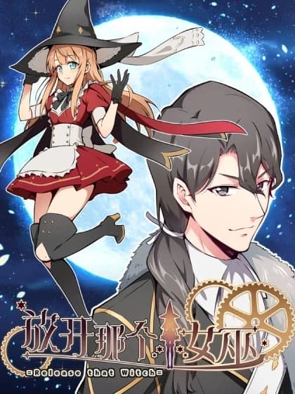 Release That Witch ~ RPG thumbnail