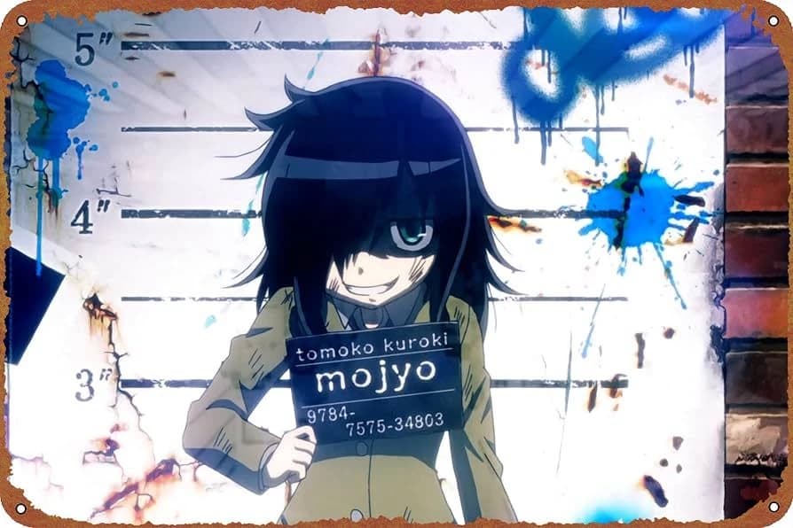 Tomoko Kuroki thumbnail