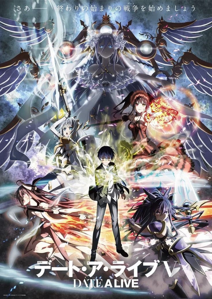 Spirits \| Date A Live. thumbnail