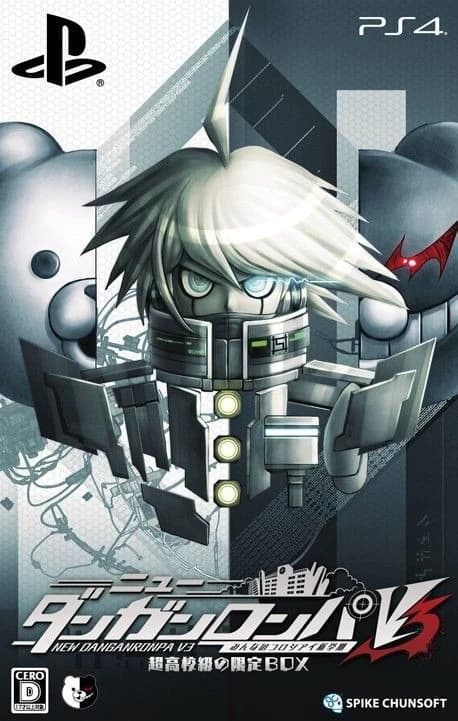 K1-B0 (Keebo) thumbnail