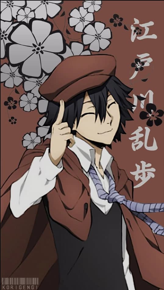 Ranpo Edogawa thumbnail