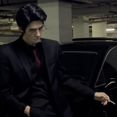 Geon thumbnail