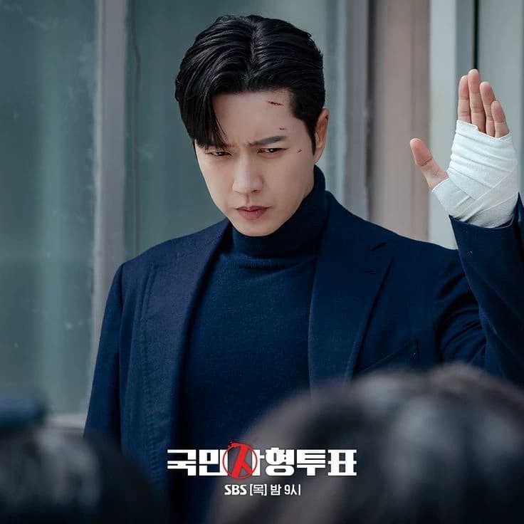Kim Bum thumbnail