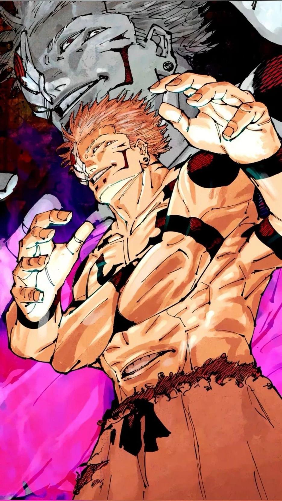 Jujutsu High (My Verizon) thumbnail