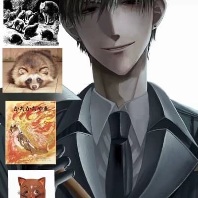 Kyo thumbnail