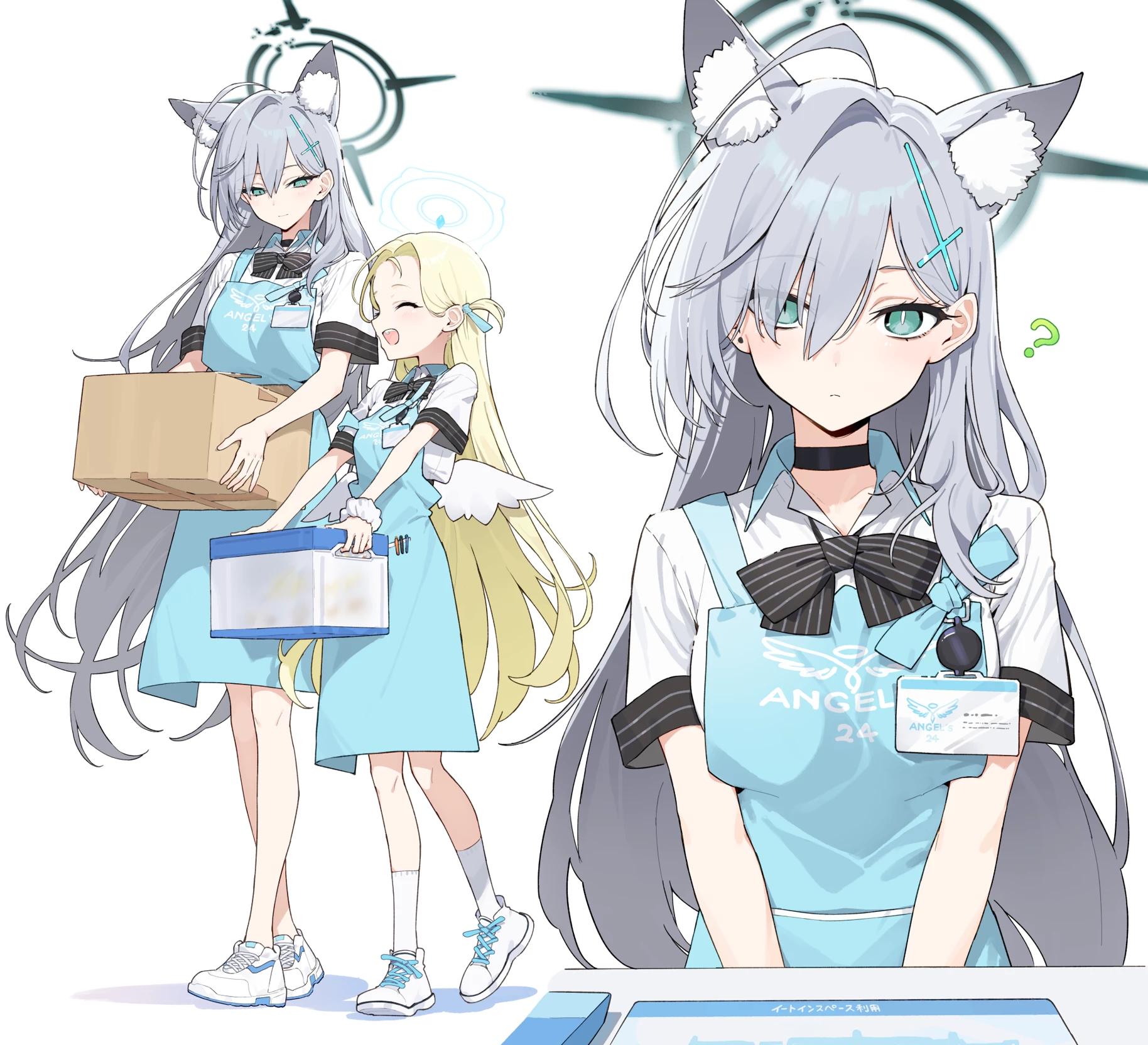 Shiroko thumbnail