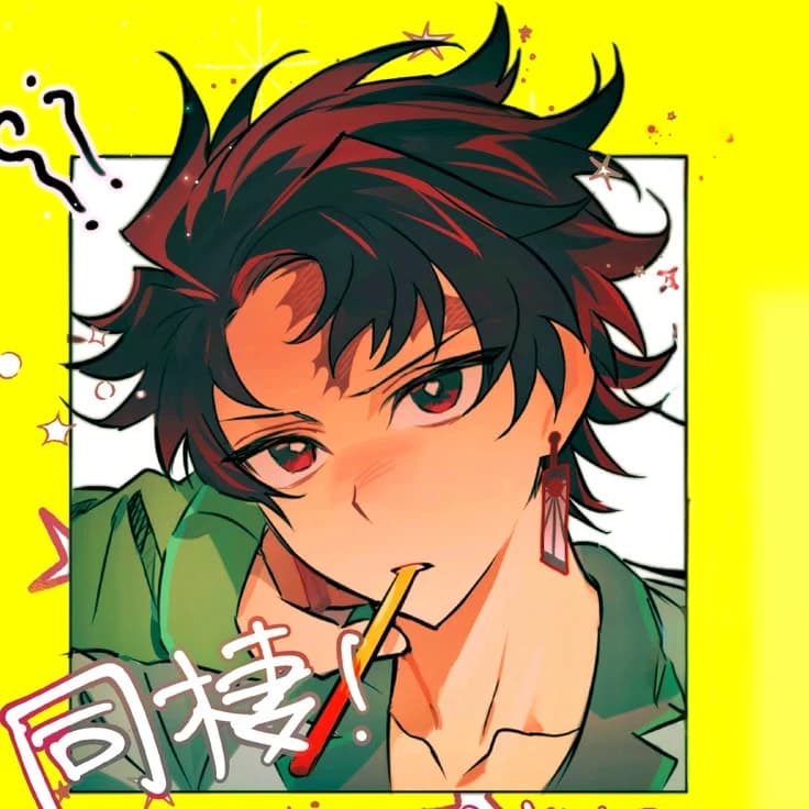 Tanjiro kamado thumbnail