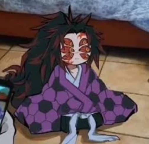 Kokushibo thumbnail
