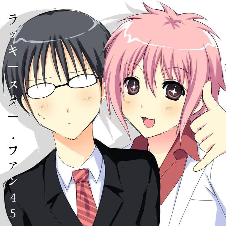 Isumu  thumbnail