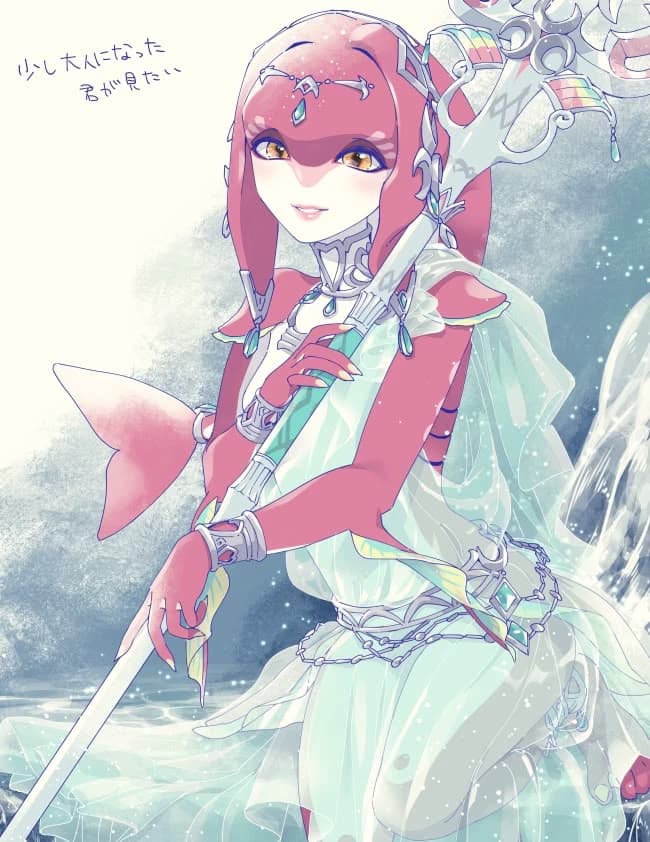 Mipha thumbnail