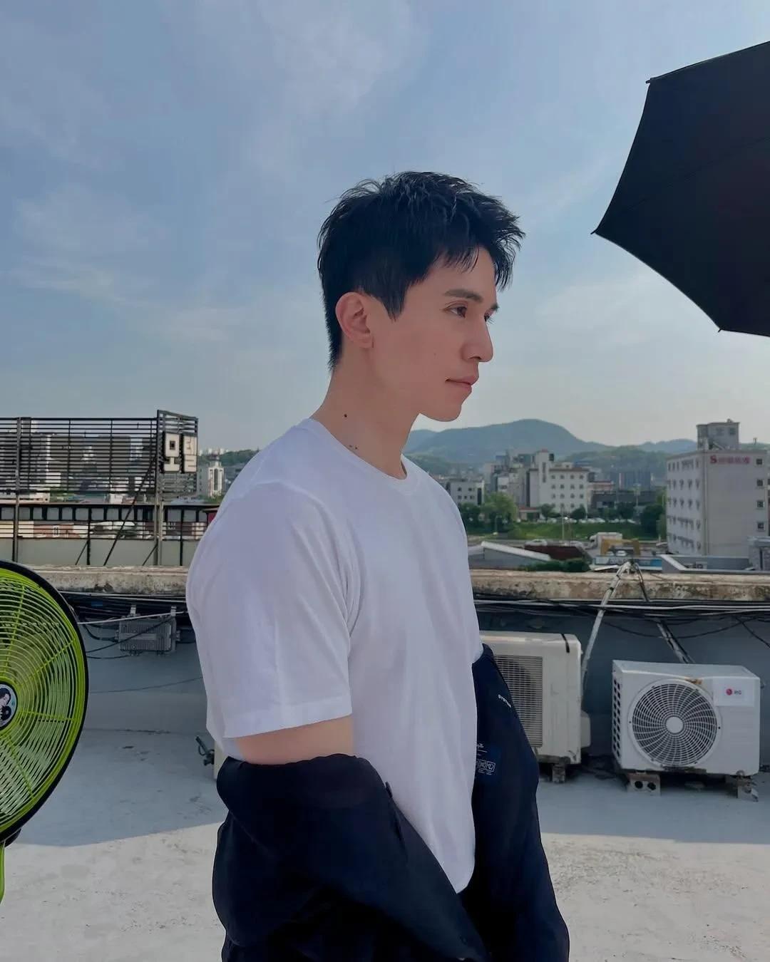 Lee Dong Wook thumbnail