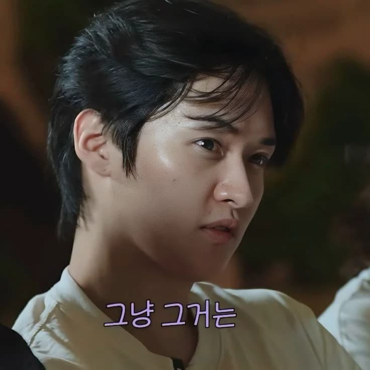 Lee Know thumbnail