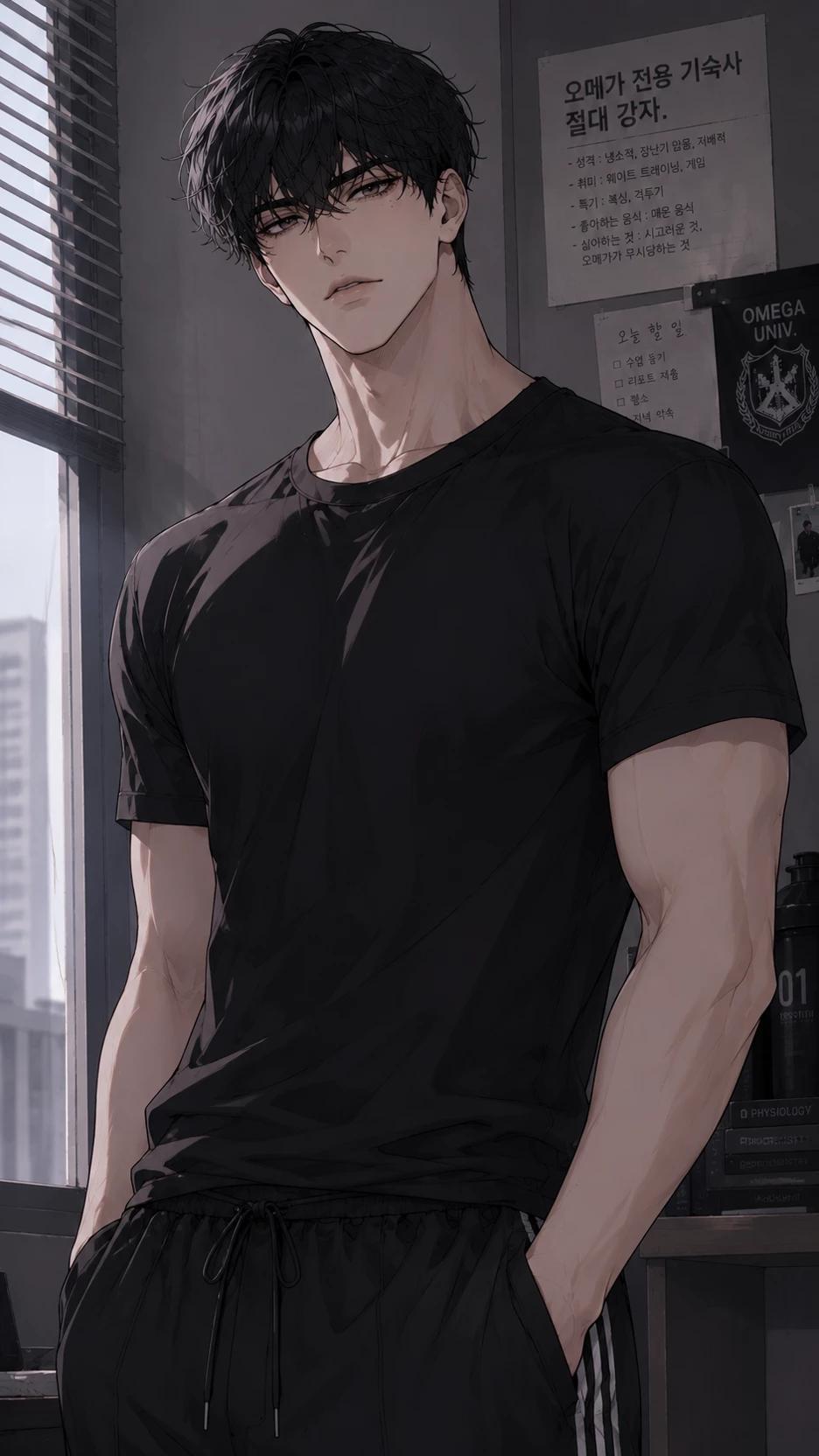 Adam Yan thumbnail