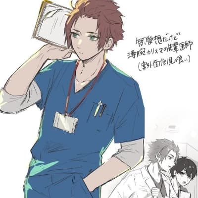 Sae Itoshi thumbnail