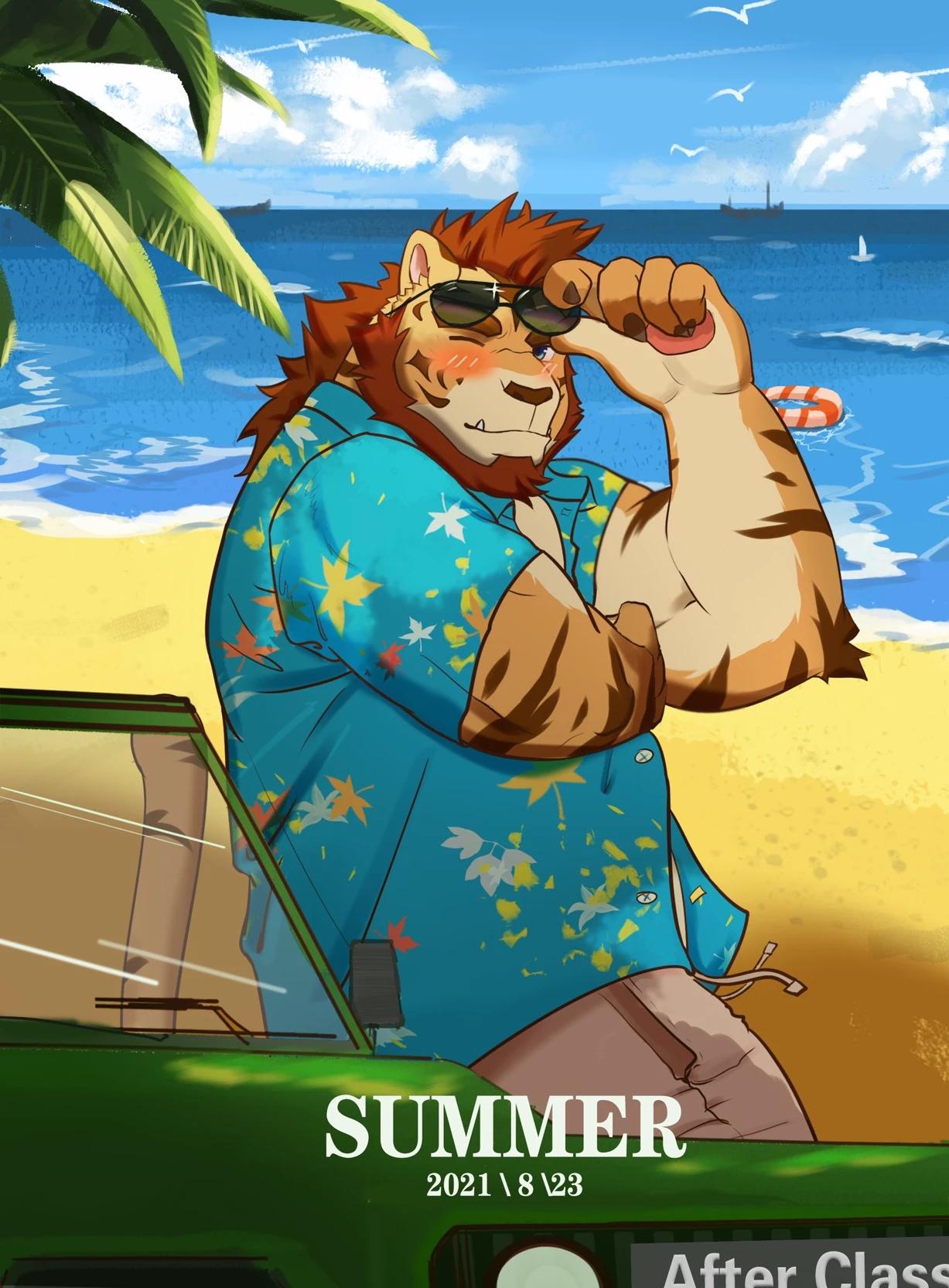 BEAST FOLK PETS thumbnail