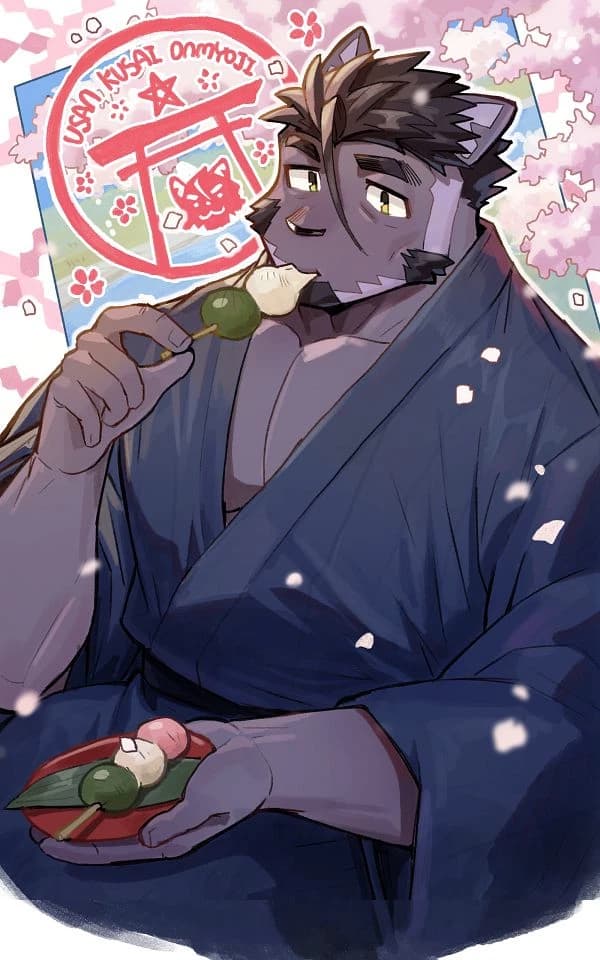 Tsuneaki thumbnail