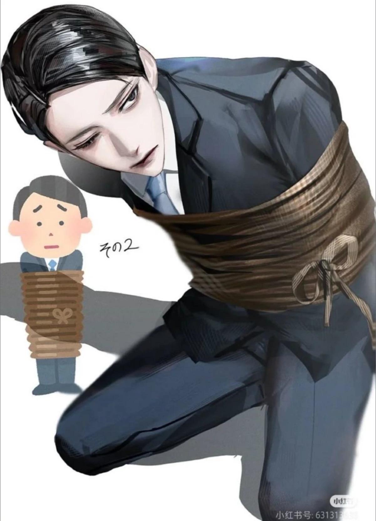 Kazuma -- your rival and co worker thumbnail
