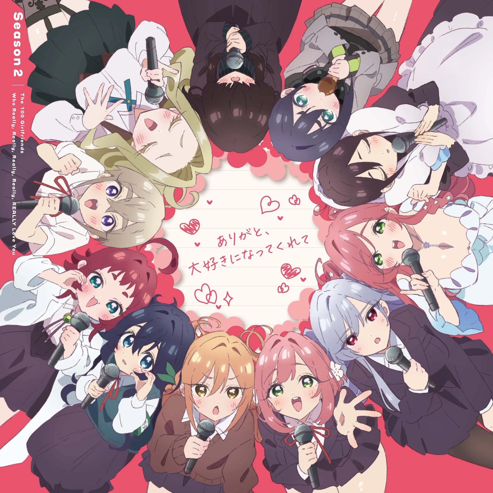 All school thumbnail