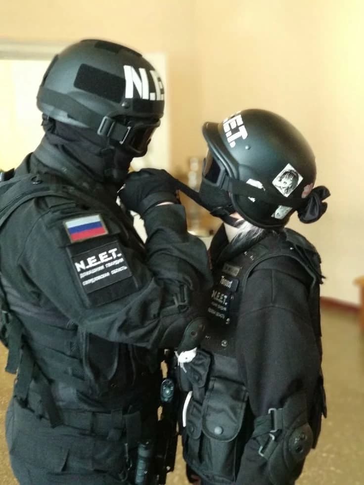 Геф thumbnail