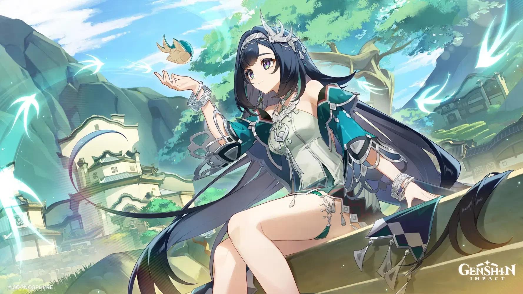 Lan Yan thumbnail