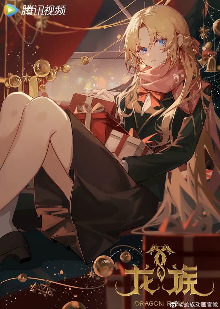 Zero ( Renata ) thumbnail