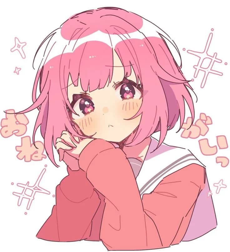 Emu Otori thumbnail