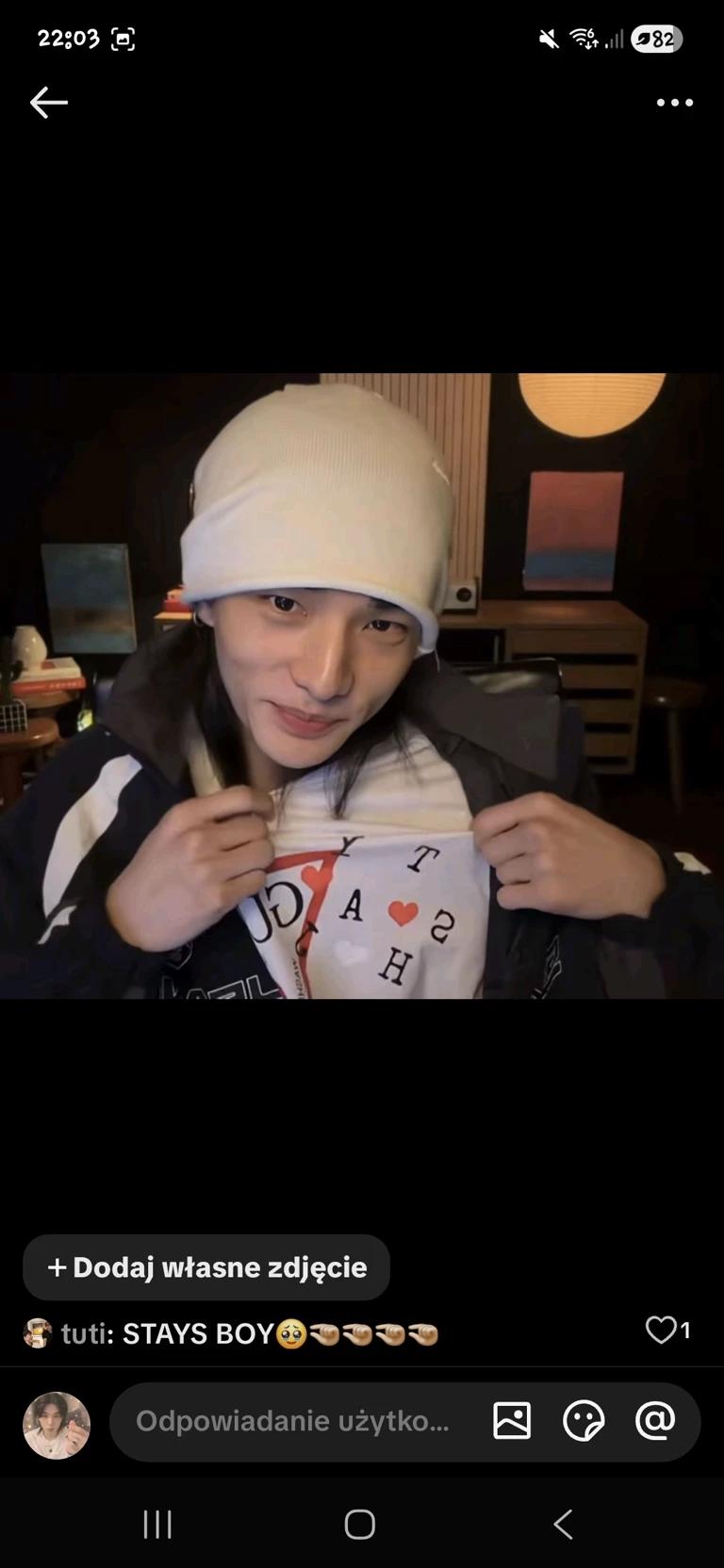 Pamiętnik? thumbnail