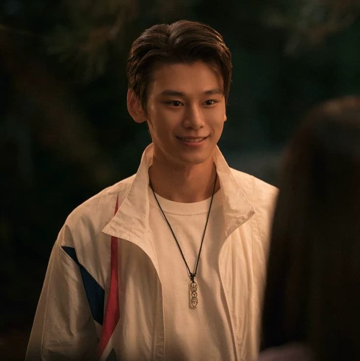 Kim Hyun... thumbnail