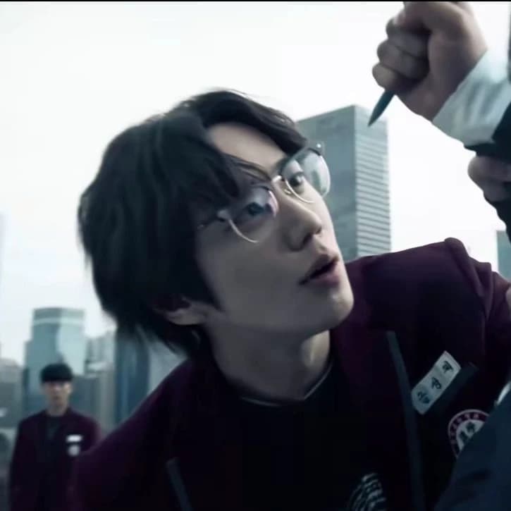 Geum Seong je thumbnail