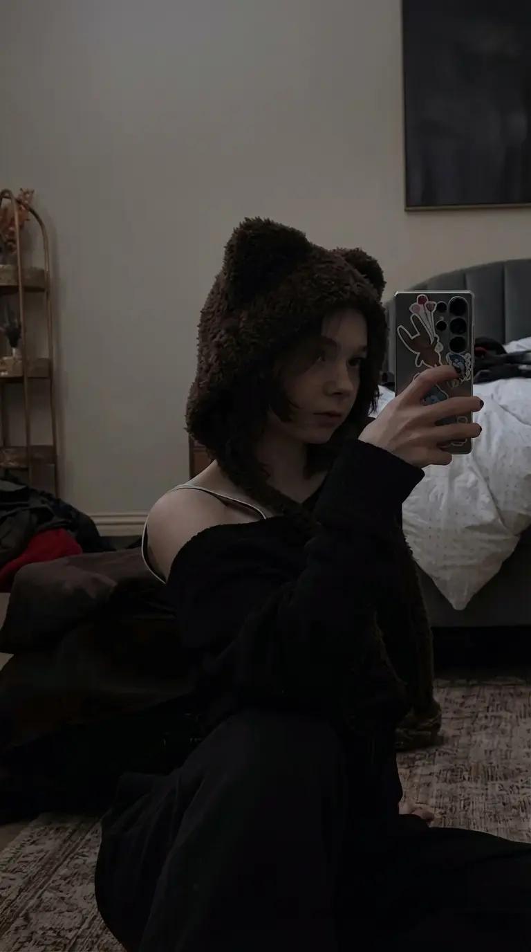 Emma Myers thumbnail