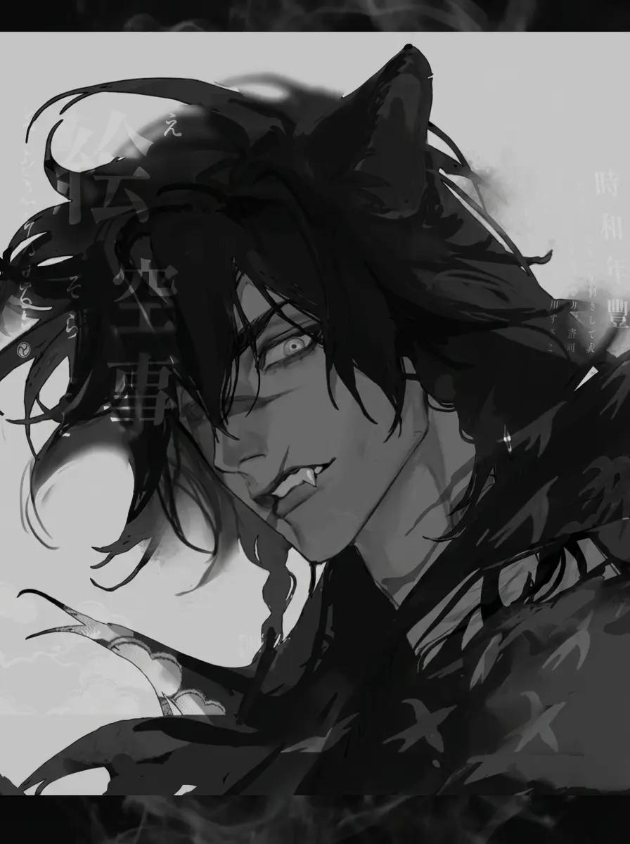 Kael | BL thumbnail