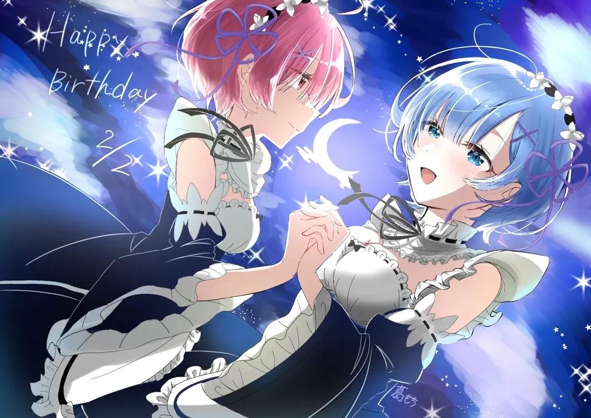 Rem and Ram thumbnail