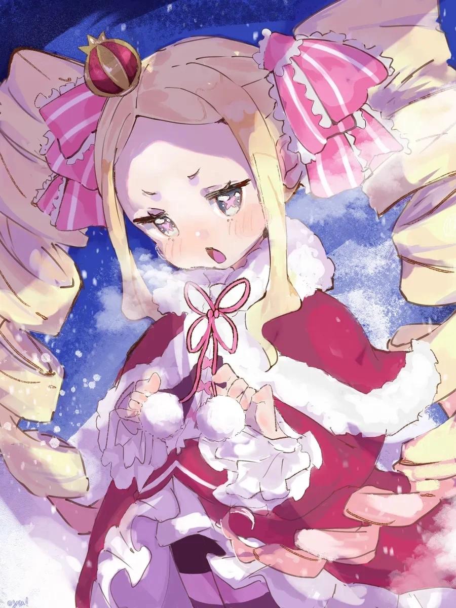 Beatrice thumbnail