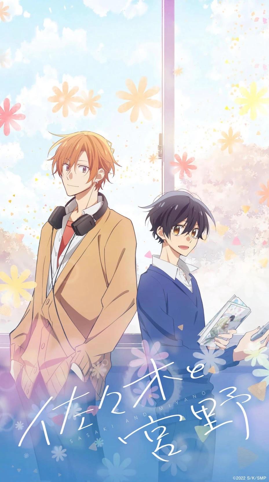 Sasaki tô Miyano thumbnail