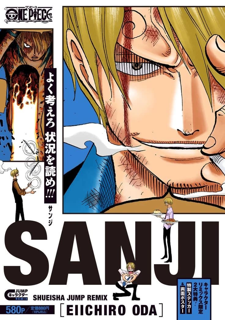 Sanji thumbnail