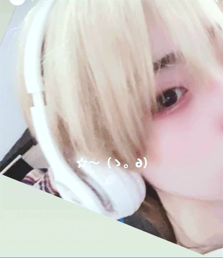 Yui thumbnail