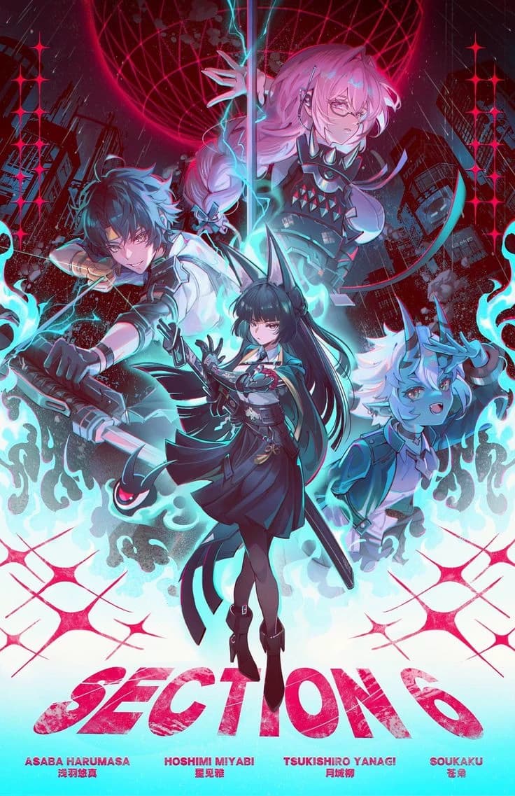 H.S.O.S.6 thumbnail