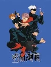 Jujutsu Kaisen thumbnail