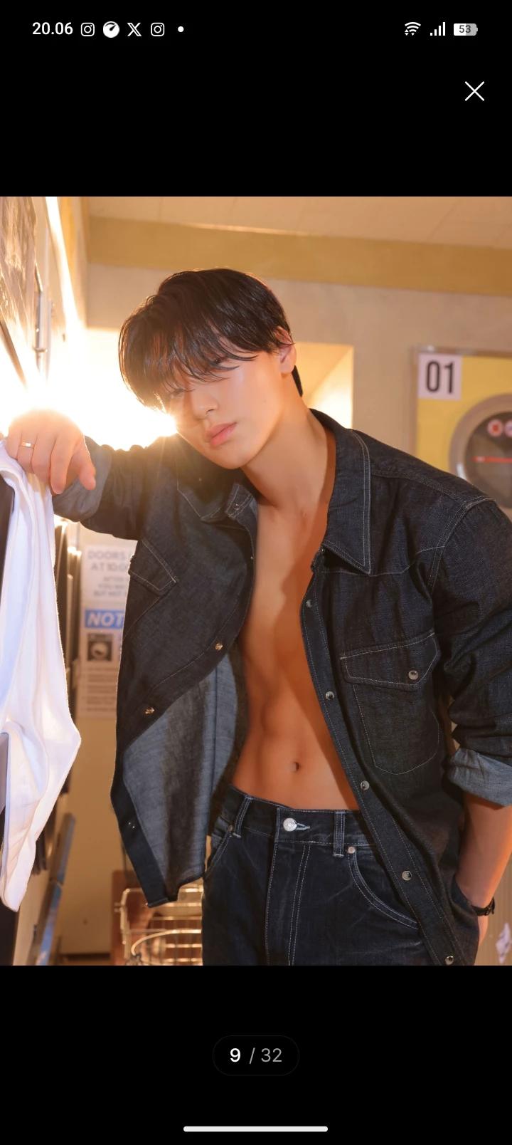 Choi San thumbnail