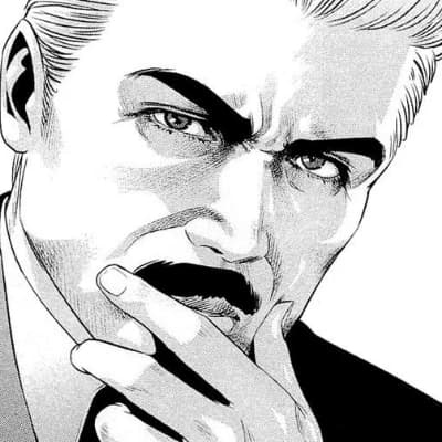 Chairman Kurihara thumbnail