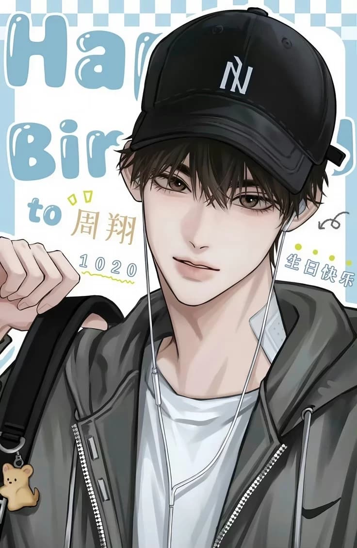 Im Si-on thumbnail